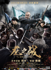在线三级毛片