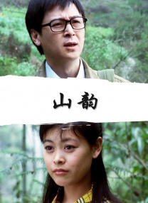 在线三级毛片